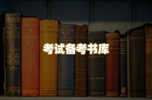 Kindle阅读资源